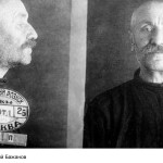 Священномученик Сергий Бажанов